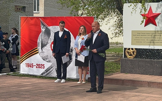 В Верх-Туле прошел митинг, посвящённый Дню Победы.